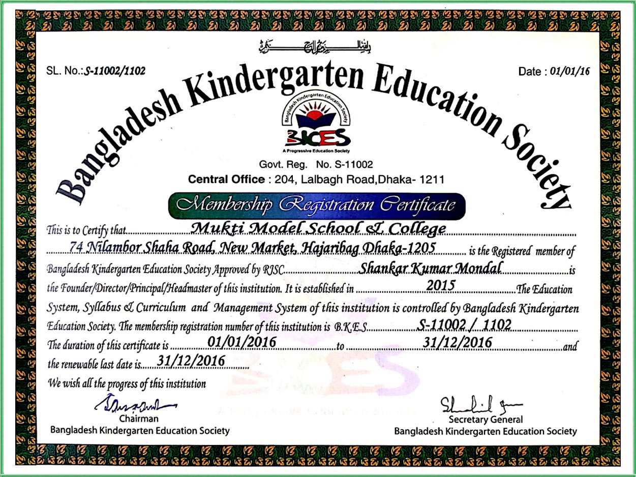 Bangladesh Kindergarten Education Society