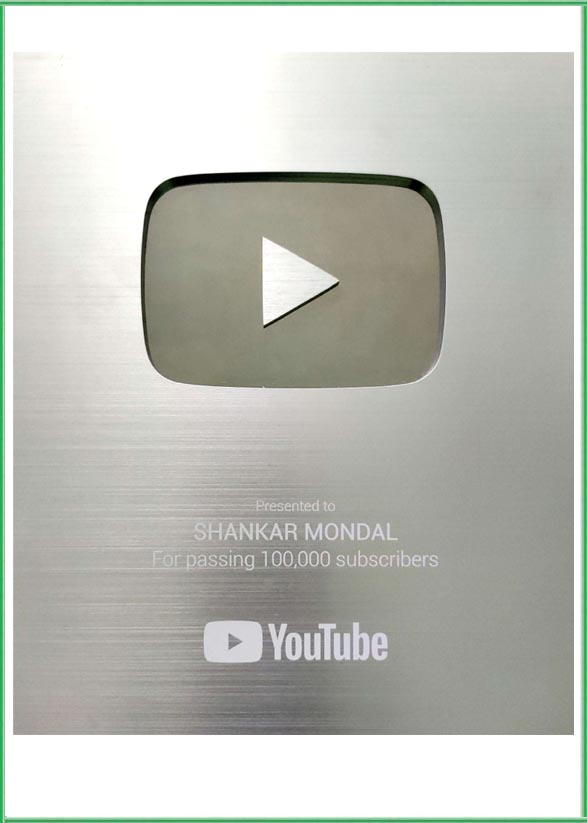 YouTube Play Button Shankar Mondal